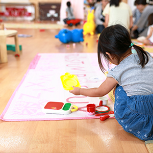 かたえ・かたまち　ふたば保育園